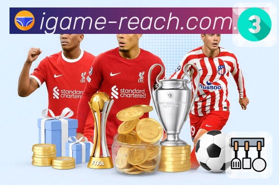 <strong>爱游戏</strong>APP界面展示