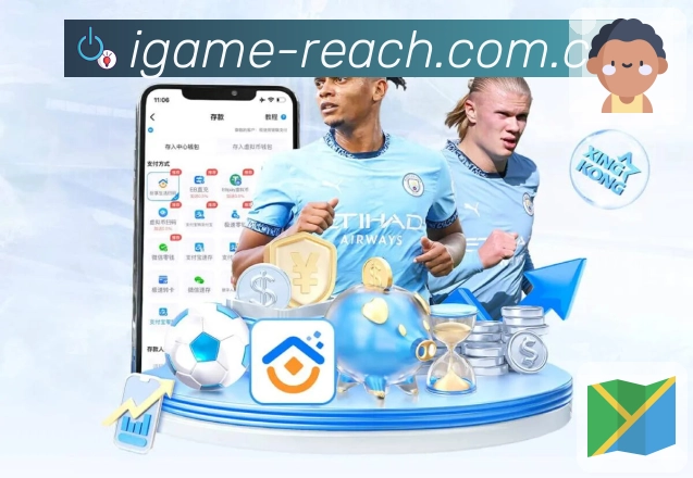 站内搜索认证展示