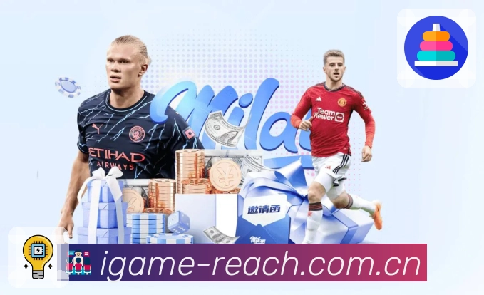 我们的使命与愿景：让赛程管理更智能